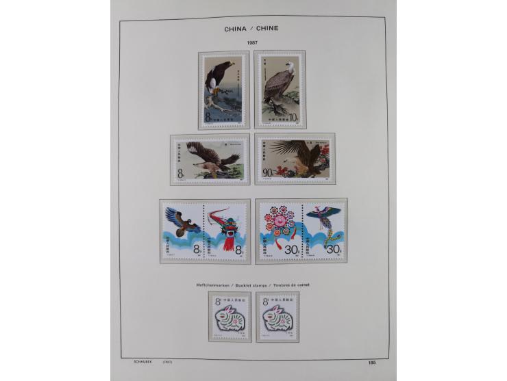 1949/97, in the beginning mostly used, later from 1977 to 1997 in the main catalogue numbers complete mint never hinged colle