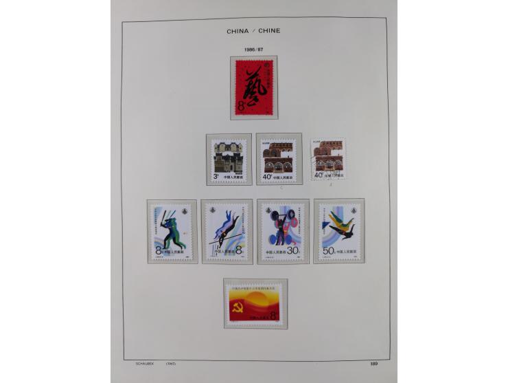 1949/97, in the beginning mostly used, later from 1977 to 1997 in the main catalogue numbers complete mint never hinged colle