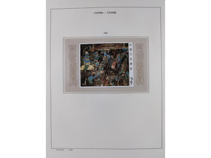 1949/97, in the beginning mostly used, later from 1977 to 1997 in the main catalogue numbers complete mint never hinged colle