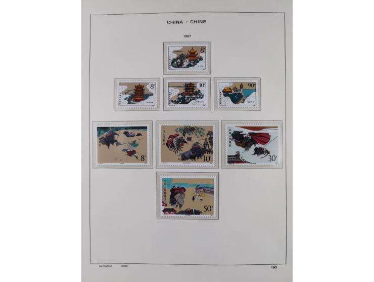 1949/97, in the beginning mostly used, later from 1977 to 1997 in the main catalogue numbers complete mint never hinged colle