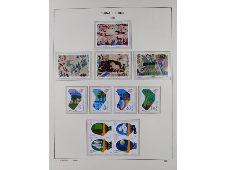 1949/97, in the beginning mostly used, later from 1977 to 1997 in the main catalogue numbers complete mint never hinged colle