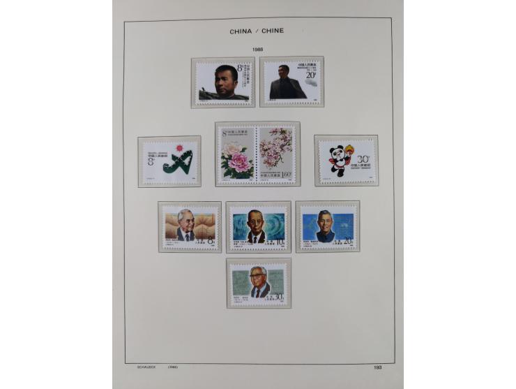 1949/97, in the beginning mostly used, later from 1977 to 1997 in the main catalogue numbers complete mint never hinged colle