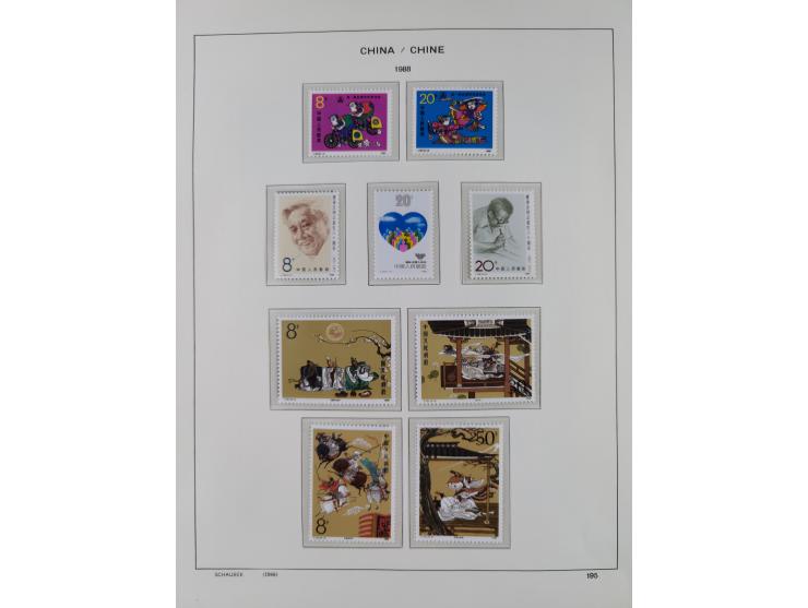 1949/97, in the beginning mostly used, later from 1977 to 1997 in the main catalogue numbers complete mint never hinged colle