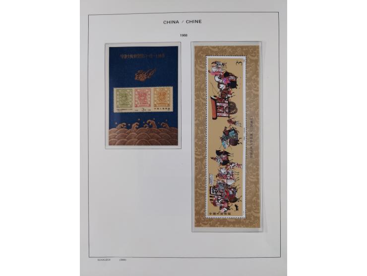 1949/97, in the beginning mostly used, later from 1977 to 1997 in the main catalogue numbers complete mint never hinged colle