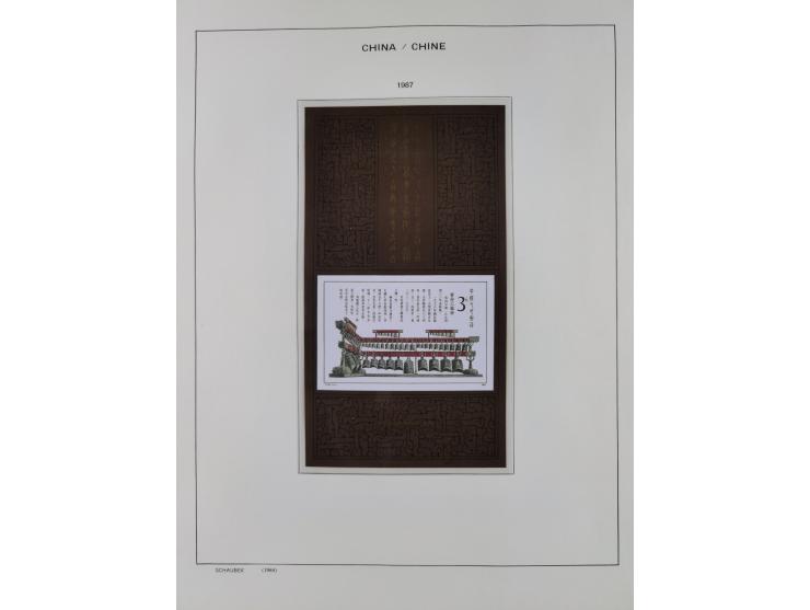 1949/97, in the beginning mostly used, later from 1977 to 1997 in the main catalogue numbers complete mint never hinged colle