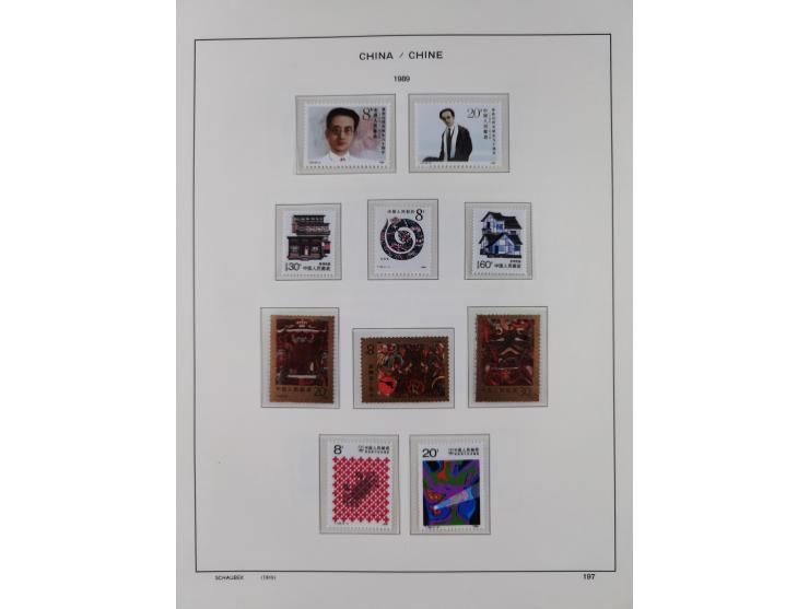 1949/97, in the beginning mostly used, later from 1977 to 1997 in the main catalogue numbers complete mint never hinged colle