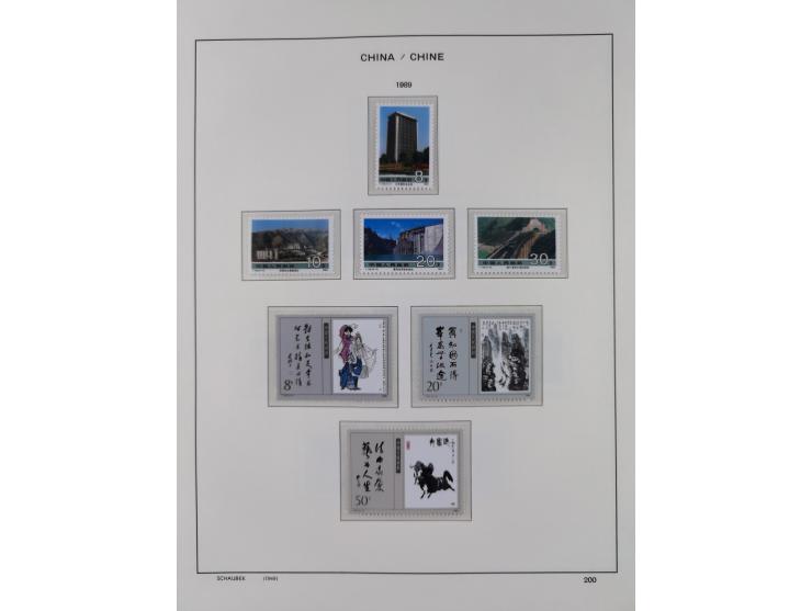 1949/97, in the beginning mostly used, later from 1977 to 1997 in the main catalogue numbers complete mint never hinged colle