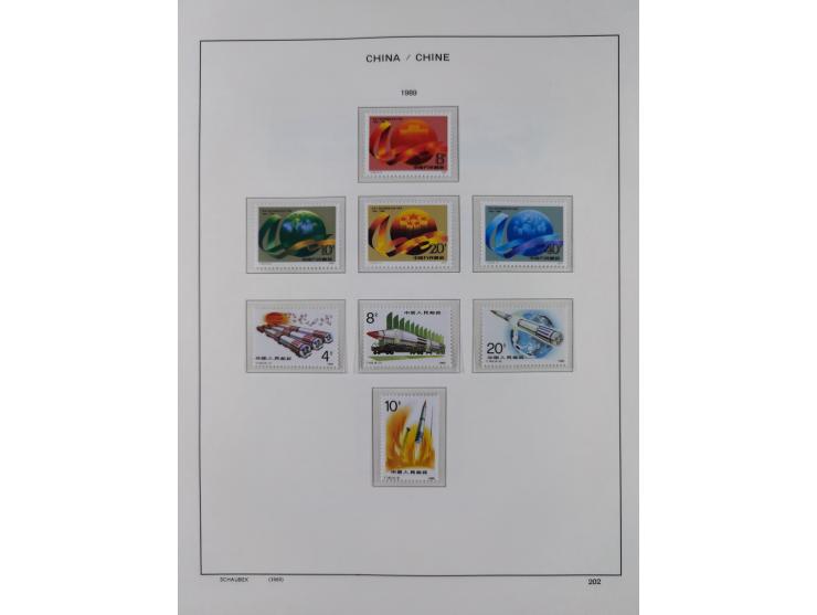 1949/97, in the beginning mostly used, later from 1977 to 1997 in the main catalogue numbers complete mint never hinged colle