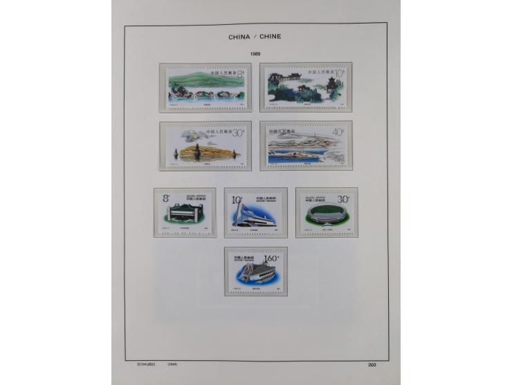 1949/97, in the beginning mostly used, later from 1977 to 1997 in the main catalogue numbers complete mint never hinged colle