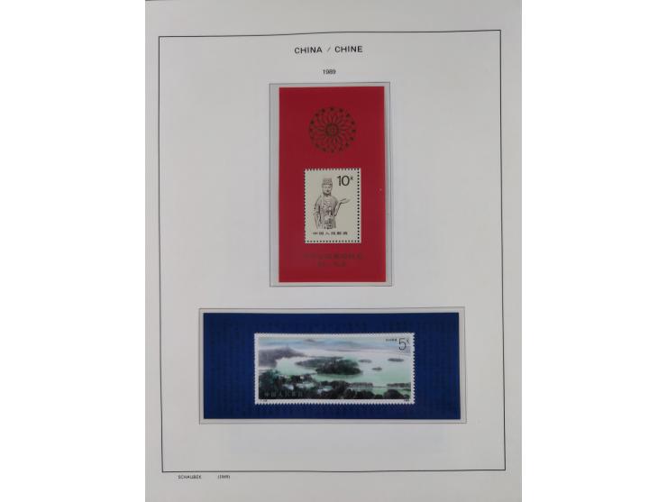 1949/97, in the beginning mostly used, later from 1977 to 1997 in the main catalogue numbers complete mint never hinged colle