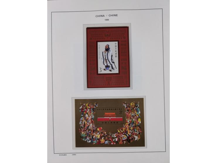 1949/97, in the beginning mostly used, later from 1977 to 1997 in the main catalogue numbers complete mint never hinged colle