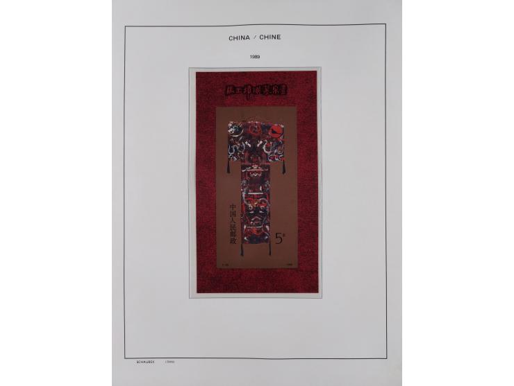 1949/97, in the beginning mostly used, later from 1977 to 1997 in the main catalogue numbers complete mint never hinged colle