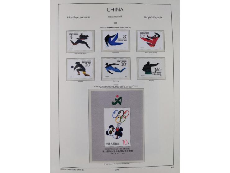 1949/97, in the beginning mostly used, later from 1977 to 1997 in the main catalogue numbers complete mint never hinged colle