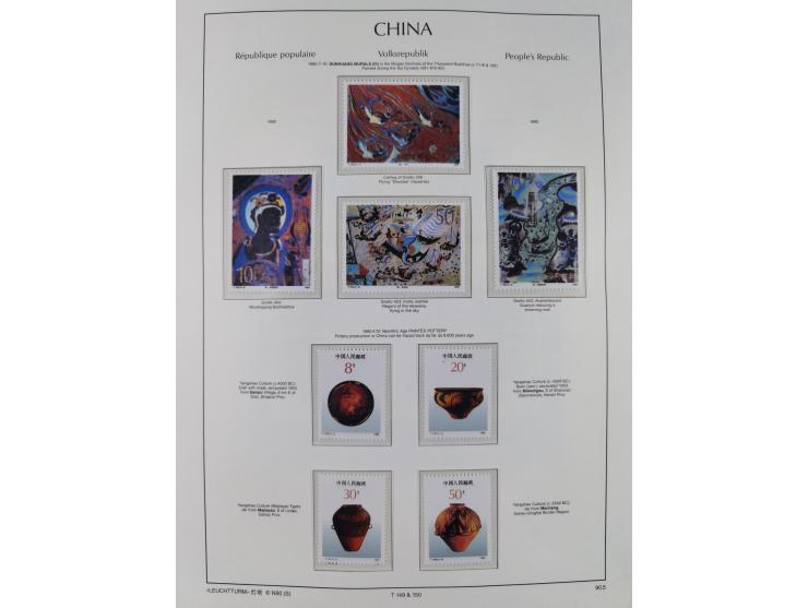 1949/97, in the beginning mostly used, later from 1977 to 1997 in the main catalogue numbers complete mint never hinged colle