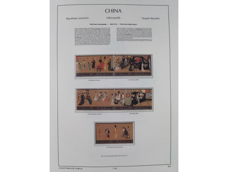 1949/97, in the beginning mostly used, later from 1977 to 1997 in the main catalogue numbers complete mint never hinged colle