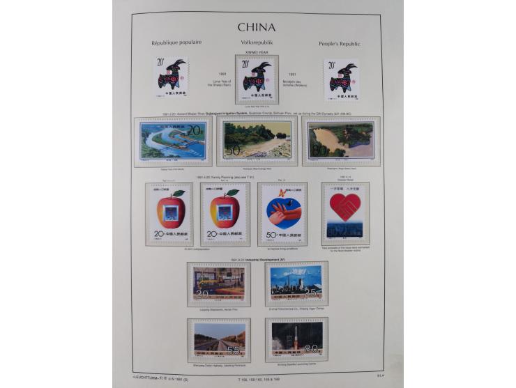 1949/97, in the beginning mostly used, later from 1977 to 1997 in the main catalogue numbers complete mint never hinged colle