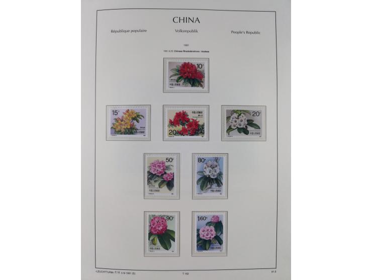 1949/97, in the beginning mostly used, later from 1977 to 1997 in the main catalogue numbers complete mint never hinged colle