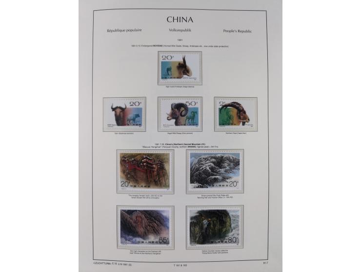 1949/97, in the beginning mostly used, later from 1977 to 1997 in the main catalogue numbers complete mint never hinged colle