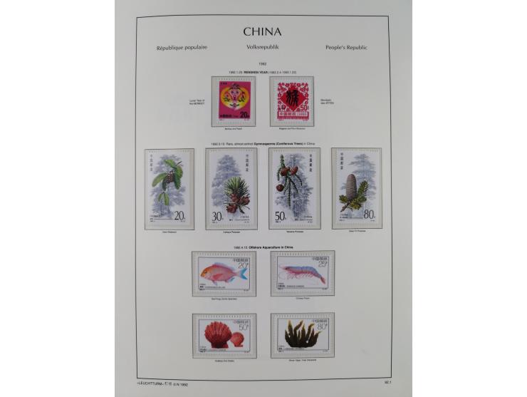 1949/97, in the beginning mostly used, later from 1977 to 1997 in the main catalogue numbers complete mint never hinged colle