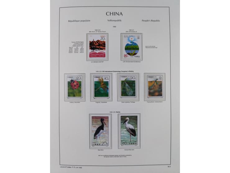 1949/97, in the beginning mostly used, later from 1977 to 1997 in the main catalogue numbers complete mint never hinged colle