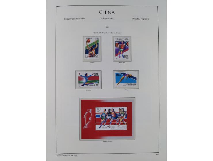 1949/97, in the beginning mostly used, later from 1977 to 1997 in the main catalogue numbers complete mint never hinged colle