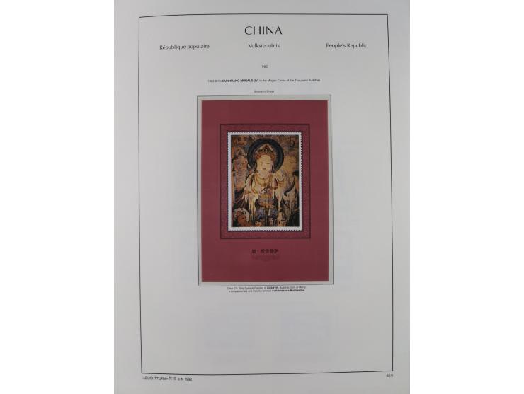 1949/97, in the beginning mostly used, later from 1977 to 1997 in the main catalogue numbers complete mint never hinged colle