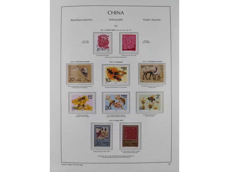 1949/97, in the beginning mostly used, later from 1977 to 1997 in the main catalogue numbers complete mint never hinged colle