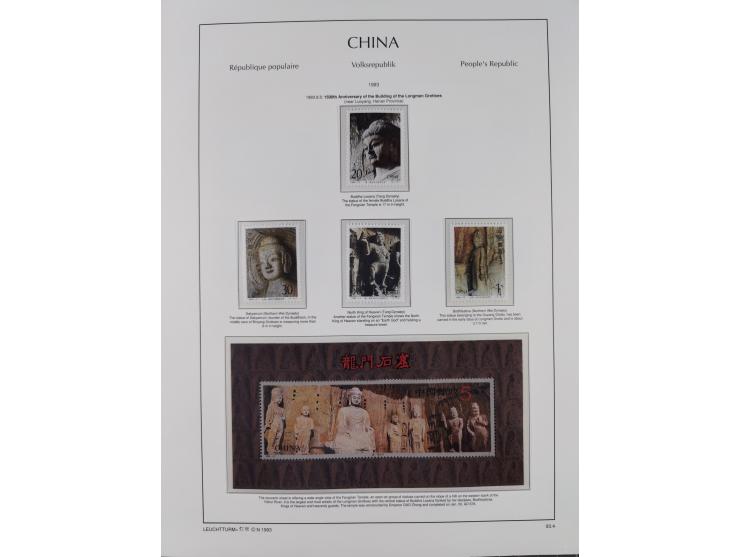 1949/97, in the beginning mostly used, later from 1977 to 1997 in the main catalogue numbers complete mint never hinged colle