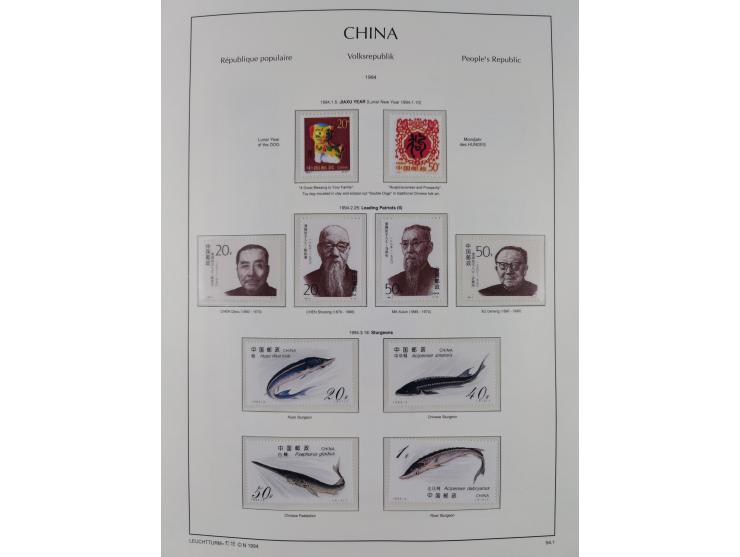 1949/97, in the beginning mostly used, later from 1977 to 1997 in the main catalogue numbers complete mint never hinged colle