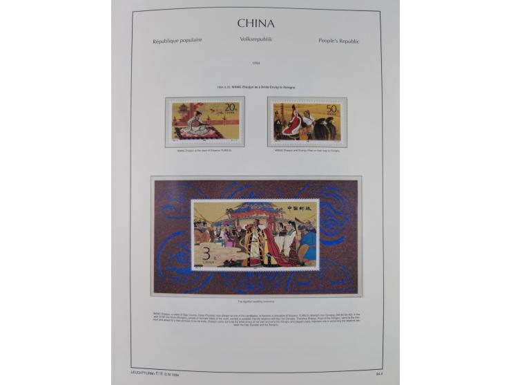 1949/97, in the beginning mostly used, later from 1977 to 1997 in the main catalogue numbers complete mint never hinged colle