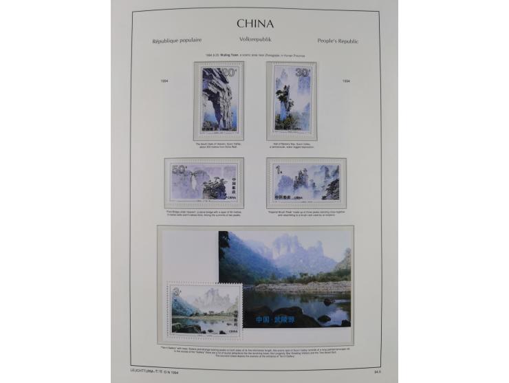 1949/97, in the beginning mostly used, later from 1977 to 1997 in the main catalogue numbers complete mint never hinged colle