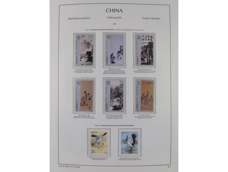 1949/97, in the beginning mostly used, later from 1977 to 1997 in the main catalogue numbers complete mint never hinged colle