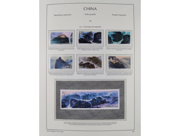 1949/97, in the beginning mostly used, later from 1977 to 1997 in the main catalogue numbers complete mint never hinged colle