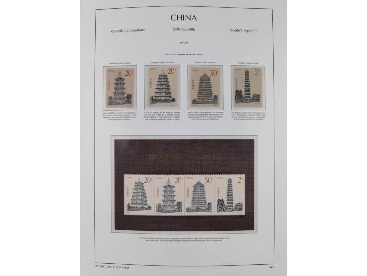 1949/97, in the beginning mostly used, later from 1977 to 1997 in the main catalogue numbers complete mint never hinged colle