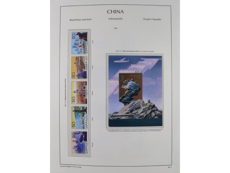 1949/97, in the beginning mostly used, later from 1977 to 1997 in the main catalogue numbers complete mint never hinged colle