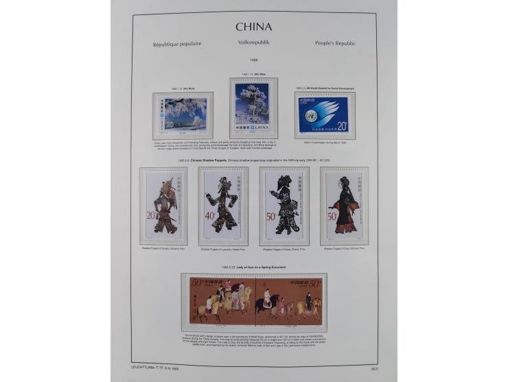 1949/97, in the beginning mostly used, later from 1977 to 1997 in the main catalogue numbers complete mint never hinged colle