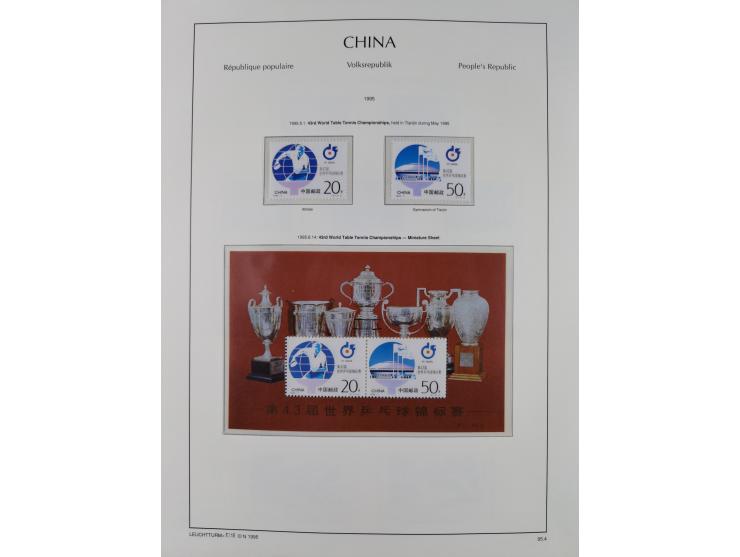 1949/97, in the beginning mostly used, later from 1977 to 1997 in the main catalogue numbers complete mint never hinged colle