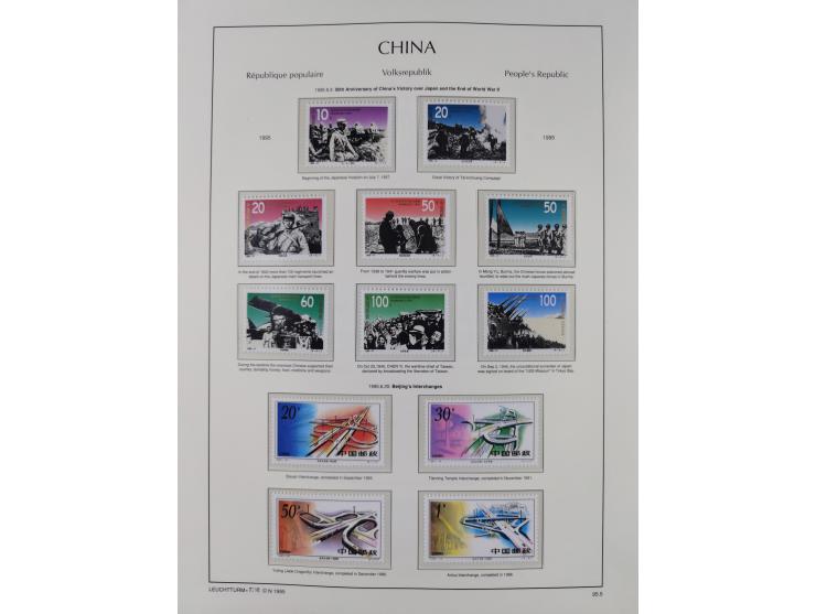 1949/97, in the beginning mostly used, later from 1977 to 1997 in the main catalogue numbers complete mint never hinged colle