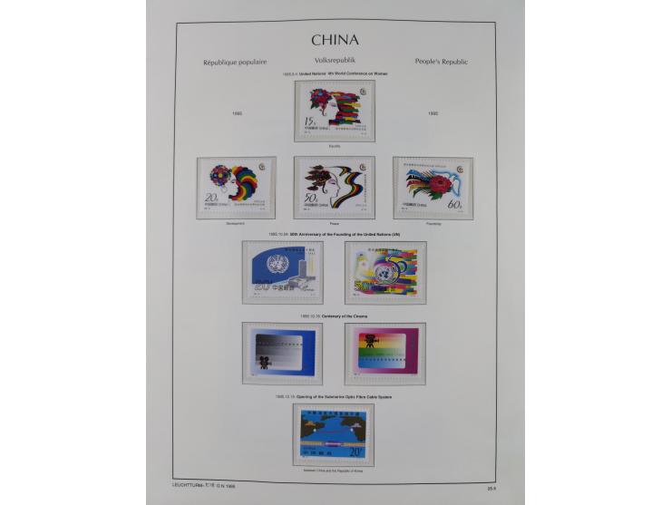 1949/97, in the beginning mostly used, later from 1977 to 1997 in the main catalogue numbers complete mint never hinged colle