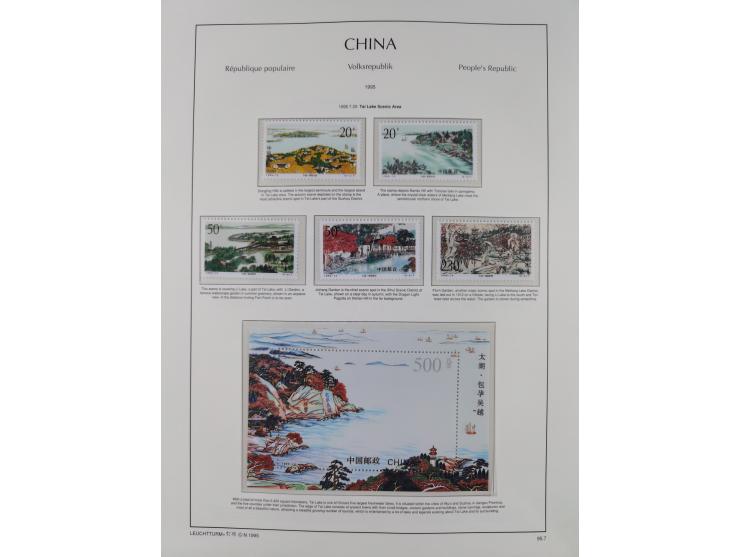 1949/97, in the beginning mostly used, later from 1977 to 1997 in the main catalogue numbers complete mint never hinged colle