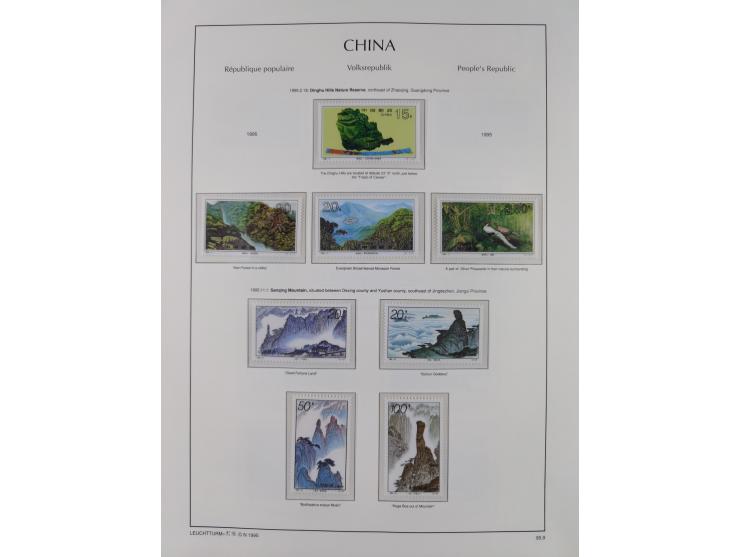 1949/97, in the beginning mostly used, later from 1977 to 1997 in the main catalogue numbers complete mint never hinged colle