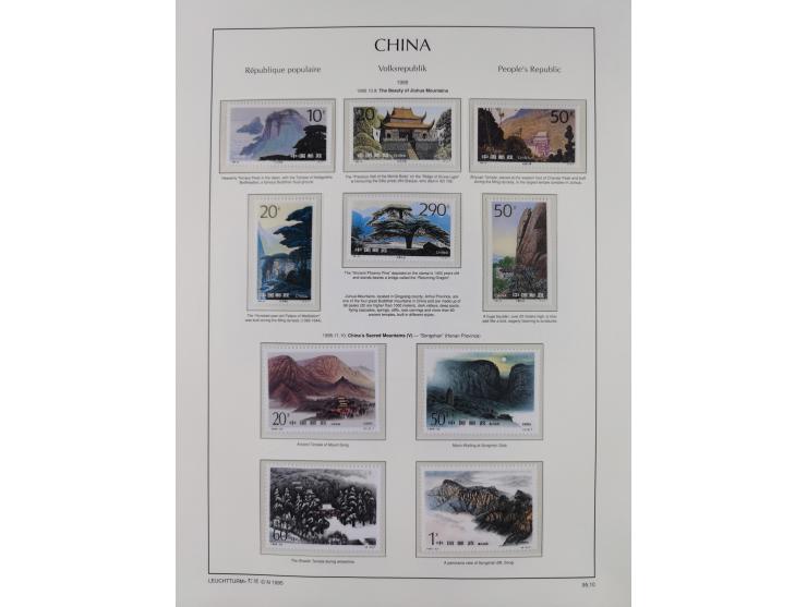 1949/97, in the beginning mostly used, later from 1977 to 1997 in the main catalogue numbers complete mint never hinged colle