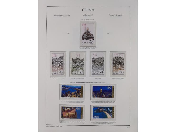 1949/97, in the beginning mostly used, later from 1977 to 1997 in the main catalogue numbers complete mint never hinged colle