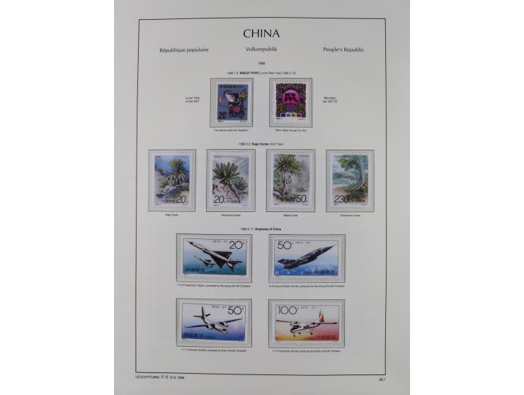 1949/97, in the beginning mostly used, later from 1977 to 1997 in the main catalogue numbers complete mint never hinged colle