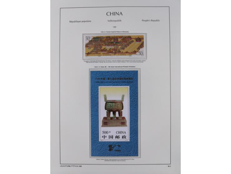 1949/97, in the beginning mostly used, later from 1977 to 1997 in the main catalogue numbers complete mint never hinged colle