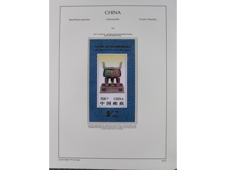 1949/97, in the beginning mostly used, later from 1977 to 1997 in the main catalogue numbers complete mint never hinged colle