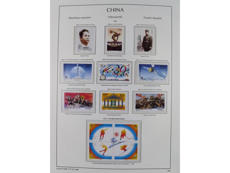 1949/97, in the beginning mostly used, later from 1977 to 1997 in the main catalogue numbers complete mint never hinged colle