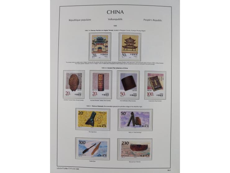 1949/97, in the beginning mostly used, later from 1977 to 1997 in the main catalogue numbers complete mint never hinged colle