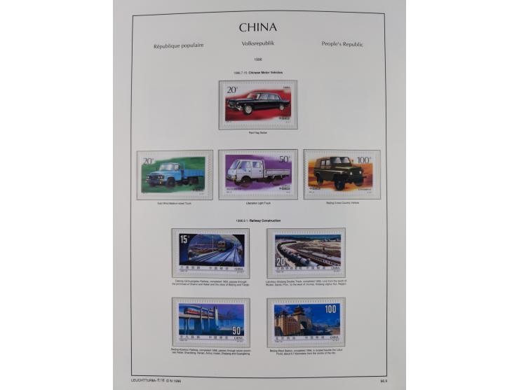 1949/97, in the beginning mostly used, later from 1977 to 1997 in the main catalogue numbers complete mint never hinged colle