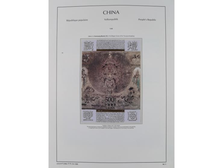 1949/97, in the beginning mostly used, later from 1977 to 1997 in the main catalogue numbers complete mint never hinged colle